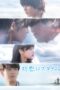 Nonton film Streaming Love Stoppage Time (2019) subtitle Bahasa Indonesia