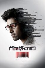 Nonton film Streaming Goodachari (2018) subtitle Bahasa Indonesia