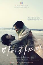 Nonton film Streaming Mai Ratima (2012) subtitle Bahasa Indonesia