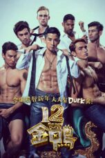 Nonton film Streaming 12 Golden Ducks (2015) subtitle Bahasa Indonesia