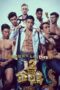 Nonton film Streaming 12 Golden Ducks (2015) subtitle Bahasa Indonesia