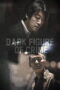 Nonton film Streaming Dark Figure of Crime (2018) subtitle Bahasa Indonesia Nonton film Streaming Dark Figure of Crime (2018) subtitle Bahasa Indonesia