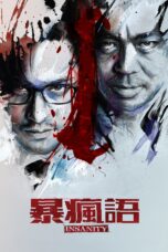 Nonton film Streaming Insanity (2014) subtitle Bahasa Indonesia