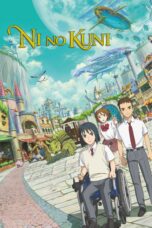 Nonton film Streaming NiNoKuni (2019) subtitle Bahasa Indonesia