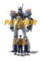Nonton film Streaming Mobile Police Patlabor Reboot (2016) subtitle Bahasa Indonesia