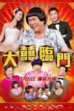 Nonton film Streaming The Wonderful Wedding (2015) subtitle Bahasa Indonesia