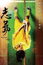 Nonton film Streaming Step Back to Glory (2013) subtitle Bahasa Indonesia