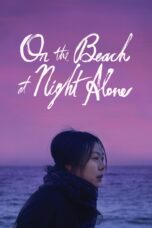 Nonton film Streaming On the Beach at Night Alone (2017) subtitle Bahasa Indonesia