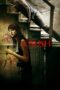Nonton film Streaming Crush (2013) subtitle Bahasa Indonesia Nonton film Streaming Crush (2013) subtitle Bahasa Indonesia