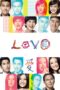Nonton film Streaming Love (2012) subtitle Bahasa Indonesia
