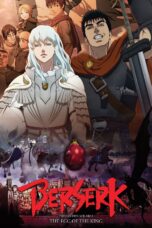 Nonton film Streaming Berserk: The Golden Age Arc I – The Egg of the King (2012) subtitle Bahasa Indonesia