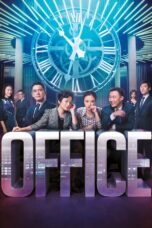 Nonton film Streaming Office (2015) subtitle Bahasa Indonesia