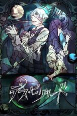 Nonton film Streaming Death Billiards (2013) subtitle Bahasa Indonesia