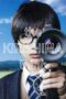 Nonton film Streaming The Kirishima Thing (2012) subtitle Bahasa Indonesia