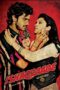 Nonton film Streaming Ishaqzaade (2012) subtitle Bahasa Indonesia Nonton film Streaming Ishaqzaade (2012) subtitle Bahasa Indonesia