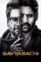 Nonton film Streaming Savyasachi (2018) subtitle Bahasa Indonesia