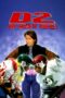 Nonton film Streaming D2: The Mighty Ducks (1994) subtitle Bahasa Indonesia Nonton film Streaming D2: The Mighty Ducks (1994) subtitle Bahasa Indonesia