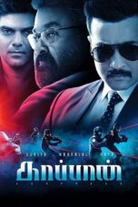 Nonton film Streaming Kaappaan (2019) subtitle Bahasa Indonesia