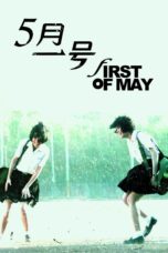 Nonton film Streaming First of May (2015) subtitle Bahasa Indonesia