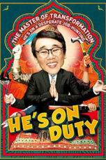 Nonton film Streaming He’s on Duty (2010) subtitle Bahasa Indonesia