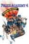 Nonton film Streaming Police Academy 4: Citizens on Patrol (1987) subtitle Bahasa Indonesia Nonton film Streaming Police Academy 4: Citizens on Patrol (1987) subtitle Bahasa Indonesia