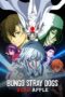 Nonton film Streaming Bungo Stray Dogs: Dead Apple (2018) subtitle Bahasa Indonesia Nonton film Streaming Bungo Stray Dogs: Dead Apple (2018) subtitle Bahasa Indonesia