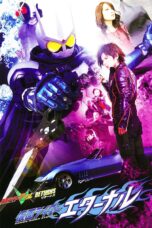Nonton film Streaming Kamen Rider W Returns: Kamen Rider Eternal (2011) subtitle Bahasa Indonesia