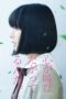 Nonton film Streaming The Anthem of the Heart (2017) subtitle Bahasa Indonesia Nonton film Streaming The Anthem of the Heart (2017) subtitle Bahasa Indonesia