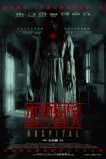 Nonton film Streaming Hospital (2020) subtitle Bahasa Indonesia