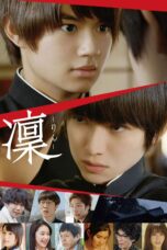 Nonton film Streaming Rin (2019) subtitle Bahasa Indonesia