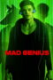 Nonton film Streaming Mad Genius (2017) subtitle Bahasa Indonesia