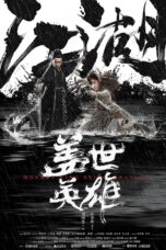 Nonton film Streaming Monkey King Reincarnation (2018) subtitle Bahasa Indonesia