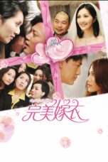 Nonton film Streaming Perfect Wedding (2010) subtitle Bahasa Indonesia