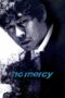 Nonton film Streaming No Mercy (2010) subtitle Bahasa Indonesia