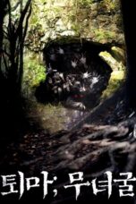 Nonton film Streaming The Chosen: Forbidden Cave (2015) subtitle Bahasa Indonesia
