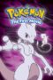 Nonton film Streaming Pokémon: The First Movie (1998) subtitle Bahasa Indonesia Nonton film Streaming Pokémon: The First Movie (1998) subtitle Bahasa Indonesia