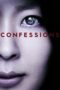 Nonton film Streaming Confessions (2010) subtitle Bahasa Indonesia