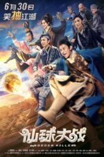 Nonton film Streaming Soccer Killer (2017) subtitle Bahasa Indonesia