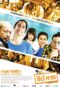 Nonton film Streaming The Microchip (2011) subtitle Bahasa Indonesia