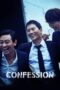 Nonton film Streaming Confession (2014) subtitle Bahasa Indonesia