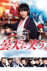 Nonton film Streaming Laughing Under the Clouds (2018) subtitle Bahasa Indonesia