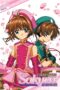 Nonton film Streaming Cardcaptor Sakura: The Sealed Card (2000) subtitle Bahasa Indonesia Nonton film Streaming Cardcaptor Sakura: The Sealed Card (2000) subtitle Bahasa Indonesia