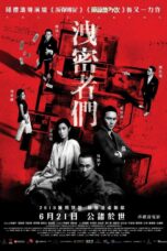 Nonton film Streaming The Leakers (2018) subtitle Bahasa Indonesia