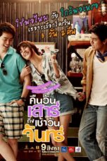 Nonton film Streaming Sat2Mon (2012) subtitle Bahasa Indonesia