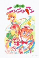 Nonton film Streaming Super Veggie Torracman (2011) subtitle Bahasa Indonesia