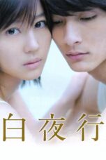 Nonton film Streaming Into the White Night (2011) subtitle Bahasa Indonesia