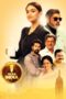 Nonton film Streaming Miss India (2020) subtitle Bahasa Indonesia