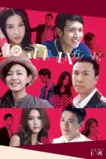 Nonton film Streaming Together (2013) subtitle Bahasa Indonesia