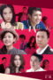 Nonton film Streaming Together (2013) subtitle Bahasa Indonesia