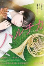 Nonton film Streaming Haruta & Chika (2017) subtitle Bahasa Indonesia